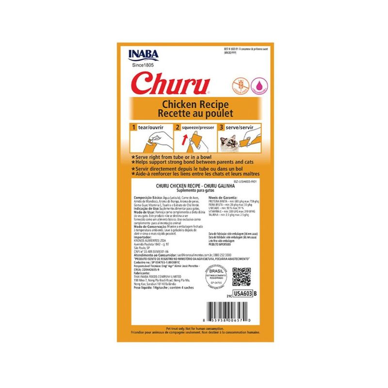 Petisco Churu para Gatos Galinha - Pacote com 04 unidades de 14g cada 1
