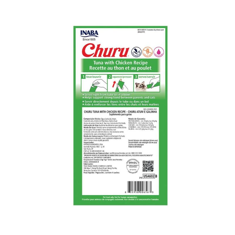 Petisco Churu para Gatos Atum e Galinha - Pacote com 04 unidades de 14g cada 1