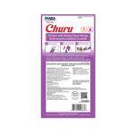 Petisco Churu para Gatos Galinha com aroma de Camar o - Pacote com 04 unidades de 14g cada 1