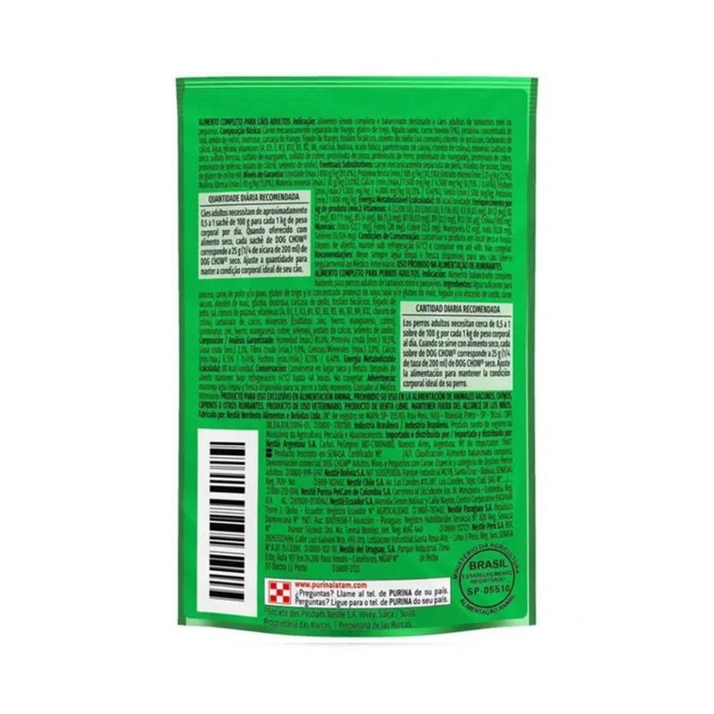 Ra  o  mida Dog Chow para C es Adultos Porte  Mini e Pequeno Carne Sach  100g 2