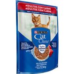 Ra  o  mida Cat Chow para Gatos Adultos Defense Hydro Carne ao Molho Sach  85g 1