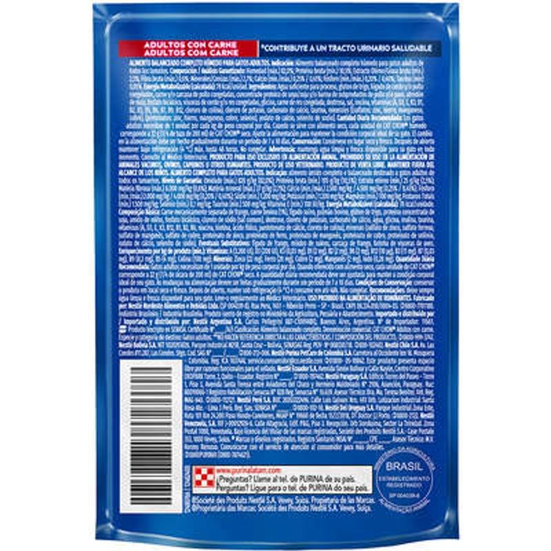 Ra  o  mida Cat Chow para Gatos Adultos Defense Hydro Carne ao Molho Sach  85g 2