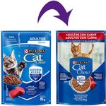 Ra  o  mida Cat Chow para Gatos Adultos Defense Hydro Carne ao Molho Sach  85g 3