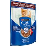 Ra  o  mida Cat Chow para Gatos Castrados Defense Hydro Carne ao Molho Sach  85g 1