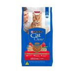 Ra  o Seca Cat Chow Defense Plus para Gatos Adultos Carne 1kg 0