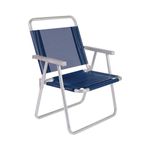 Cadeira Mor Oversize Alum nio Azul Marinho 0