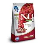 Ra  o Seca N D Quinoa Hairball para Gatos Adultos Pato  Quinoa  Ma   e Cranberry 1 5kg 0