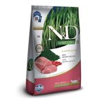 Ra  o Seca N D Spirulina para Gatos Adultos Castrados Su no  Spirulina e Goji Berry 1 5kg 0