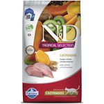 Ra  o Seca N D Tropical Selection para Gatos Adultos Castrados  Frango  Cereais e Frutas Tropicais 7kg 3