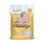 Areia Higi nica Chamego Gr os M dios para Gatos 4kg 0