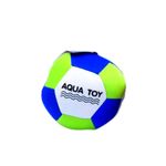 brinquedo-meu-pet-bolinha-aqua-pet-para-caes-cores-sortidas-1 jpg