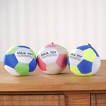 brinquedo-meu-pet-bolinha-aqua-pet-para-caes-cores-sortidas-3 jpg