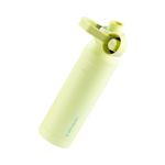 garrafa-termica-stanley-aerolight-fast-flow-citron-710ml-1 jpg