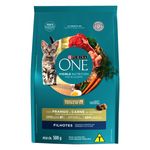 Ra  o Seca One Visible Nutrition para Gatos Filhotes Frango e Carne 500g 0