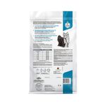 racao-seca-formula-natural-vet-care-gastrointestinal-baixa-gordura-para-caes-adultos-2kg-3 jpg
