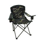 Cadeira Dobr vel Nautika Pandera com Dois Porta Copos Camuflado 0
