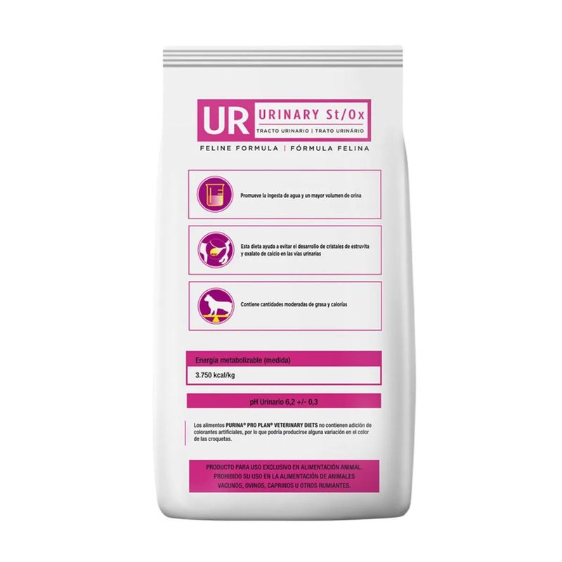 Ra  o Seca Purina Pro Plan Veterinary Diets Urinary UR para Gatos Adultos 7 5kg 4